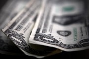 Tỷ giá USD hôm nay 21/5: Tăng nhẹ phiên thứ tư liên tiếp