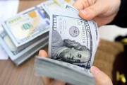 Citigroup: Đồng USD có thể tiếp tục suy yếu sau cuộc họp G7