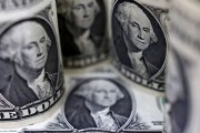 Tỷ giá USD hôm nay 22/5: Giảm do lo ngại về dự luật ngân sách